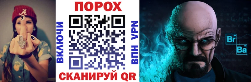 Амфетамин VHQ  Калач 