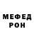 Amphetamine VHQ Talmir T
