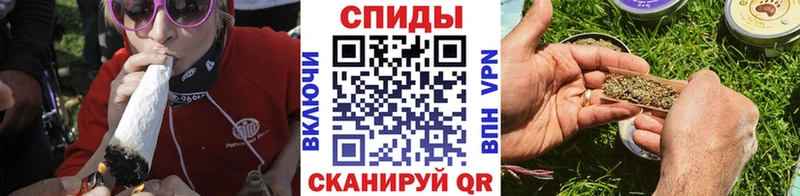 БУТИРАТ GHB  Калач 