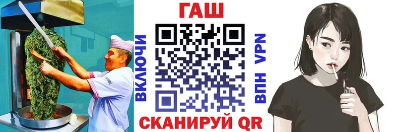 Еда ТГК марихуана  KRAKEN ссылки  Калач 