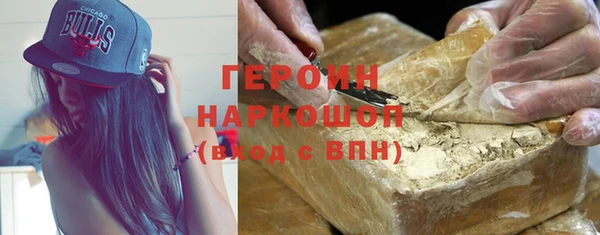СК Алексин