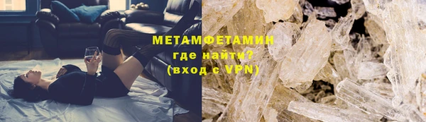 индика Семилуки
