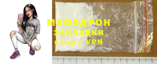 винт Абаза