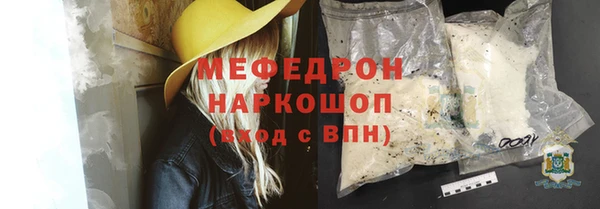 дурь Семёнов
