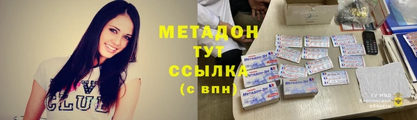 гидропоника Алексеевка