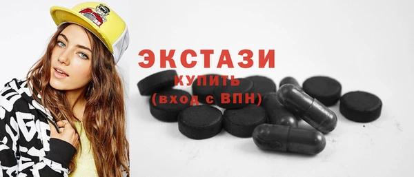 индика Семилуки