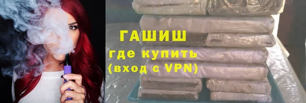 дурь Заполярный