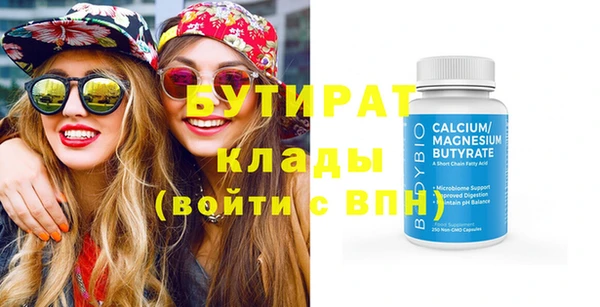 винт Абаза