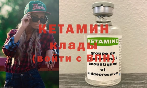 гидропоника Алексеевка
