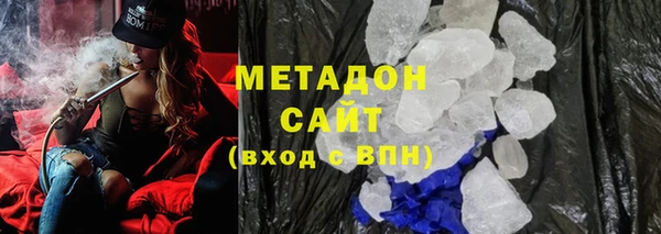 кокаин премиум Алзамай