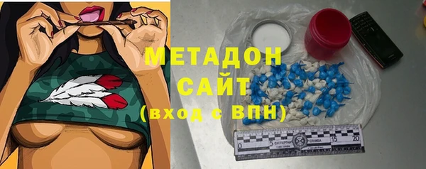 гидропоника Алексеевка