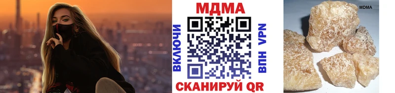 закладка  Калач  MDMA молли 